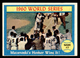 1961 Topps Baseball #312 World Series Game 7 Bill Mazeroski EX 542064