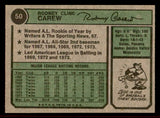 1974 Topps Baseball #050 Rod Carew Twins EX-MT 542070
