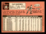 1969 Topps Baseball #151 Clay Dalrymple Phillies EX-MT Variation 542082