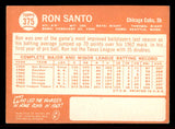 1964 Topps Baseball #375 Ron Santo Cubs VG-EX 542087