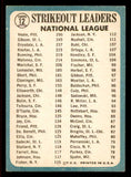 1965 Topps Baseball #012 N.L. Strike Out Leaders Bob Gibson EX 542091