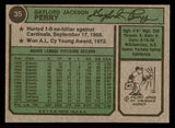 1974 Topps Baseball #035 Gaylord Perry Indians EX-MT 542104