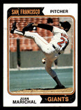 1974 Topps Baseball #330 Juan Marichal Giants EX-MT 542106