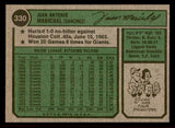 1974 Topps Baseball #330 Juan Marichal Giants EX-MT 542106