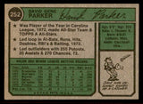 1974 Topps Baseball #252 Dave Parker Pirates EX-MT 542108