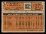 1972 Topps Baseball #200 Lou Brock Cardinals EX-MT 542127
