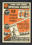 1972 Topps Baseball #050 Willie Mays IA Giants EX-MT 542136