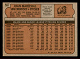 1972 Topps Baseball #567 Juan Marichal Giants EX 542140