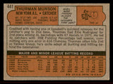 1972 Topps Baseball #441 Thurman Munson Yankees VG-EX 542142