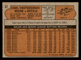 1972 Topps Baseball #037 Carl Yastrzemski Red Sox VG-EX 542153