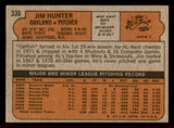1972 Topps Baseball #330 Catfish Hunter A's VG-EX 542172