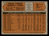 1972 Topps Baseball #410 Fergie Jenkins Cubs VG-EX 542179