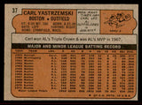 1972 Topps Baseball #037 Carl Yastrzemski Red Sox EX 542186