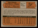 1972 Topps Baseball #445 Tom Seaver Mets EX-MT 542187