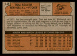 1972 Topps Baseball #445 Tom Seaver Mets EX-MT 542189