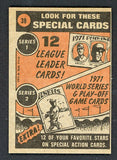 1972 Topps Baseball #038 Carl Yastrzemski IA Red Sox EX-MT 542199