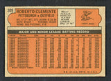 1972 Topps Baseball #309 Roberto Clemente Pirates EX-MT 542210