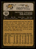 1973 Topps Baseball #350 Tom Seaver Mets EX-MT 542213