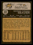 1973 Topps Baseball #350 Tom Seaver Mets NR-MT 542214