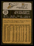 1973 Topps Baseball #370 Willie Stargell Pirates EX-MT 542216