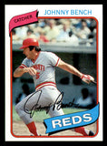 1980 Topps Baseball #100 Johnny Bench Reds EX-MT 542219