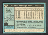 1980 Topps Baseball #450 George Brett Royals VG-EX 542222