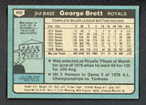 1980 Topps Baseball #450 George Brett Royals EX-MT 542223