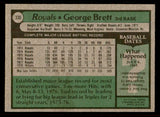 1979 Topps Baseball #330 George Brett Royals EX-MT 542227