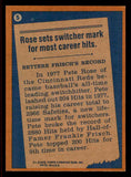 1978 Topps Baseball #005 Pete Rose RB Reds EX-MT 542239