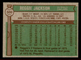 1976 Topps Baseball #500 Reggie Jackson A's EX-MT 542241