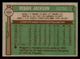 1976 Topps Baseball #500 Reggie Jackson A's EX-MT 542242