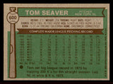 1976 Topps Baseball #600 Tom Seaver Mets EX-MT 542247