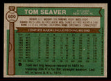 1976 Topps Baseball #600 Tom Seaver Mets EX+/EX-MT 542248