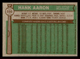1976 Topps Baseball #550 Hank Aaron Brewers EX-MT 542251