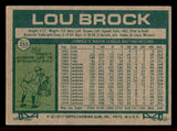 1977 Topps Baseball #355 Lou Brock Cardinals VG-EX 542260
