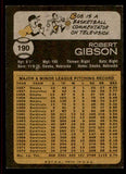 1973 Topps Baseball #190 Bob Gibson Cardinals EX-MT 542277