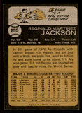 1973 Topps Baseball #255 Reggie Jackson A's VG-EX 542279