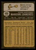 1973 Topps Baseball #480 Juan Marichal Giants EX 542283