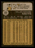 1973 Topps Baseball #305 Willie Mays Mets EX-MT 542287