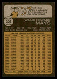 1973 Topps Baseball #305 Willie Mays Mets EX-MT 542288