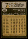 1973 Topps Baseball #305 Willie Mays Mets EX-MT 542289