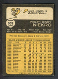 1973 Topps Baseball #503 Phil Niekro Braves VG-EX 542293