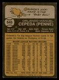 1973 Topps Baseball #545 Orlando Cepeda A's EX 542301