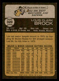 1973 Topps Baseball #320 Lou Brock Cardinals NR-MT 542303