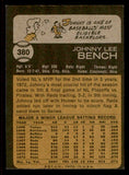 1973 Topps Baseball #380 Johnny Bench Reds EX-MT 542308