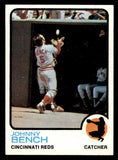 1973 Topps Baseball #380 Johnny Bench Reds EX-MT 542309