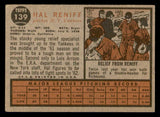 1962 Topps Baseball #139 Hal Reniff Yankees VG-EX Pitching 542349