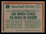 1975 Topps Baseball #002 Lou Brock HL Cardinals EX-MT 542369
