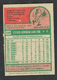 1975 Topps Baseball #185 Steve Carlton Phillies EX 542378
