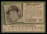 1971 Topps Baseball #341 Steve Garvey Dodgers EX-MT 542409